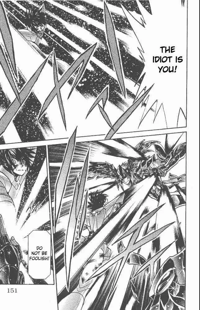 Saint Seiya - The Lost Canvas Chapter 86 4